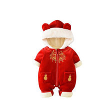 Load image into Gallery viewer, Chinese Style Christmas Suit